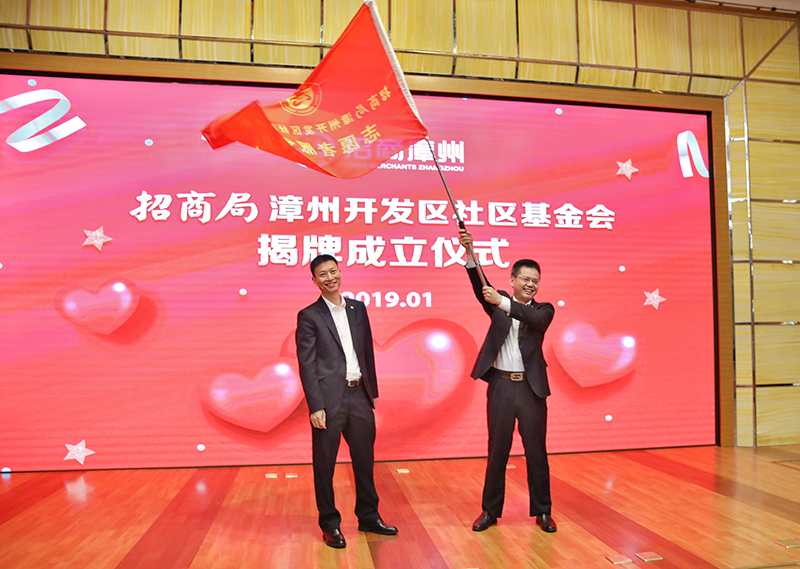 华人策略研究论坛网址