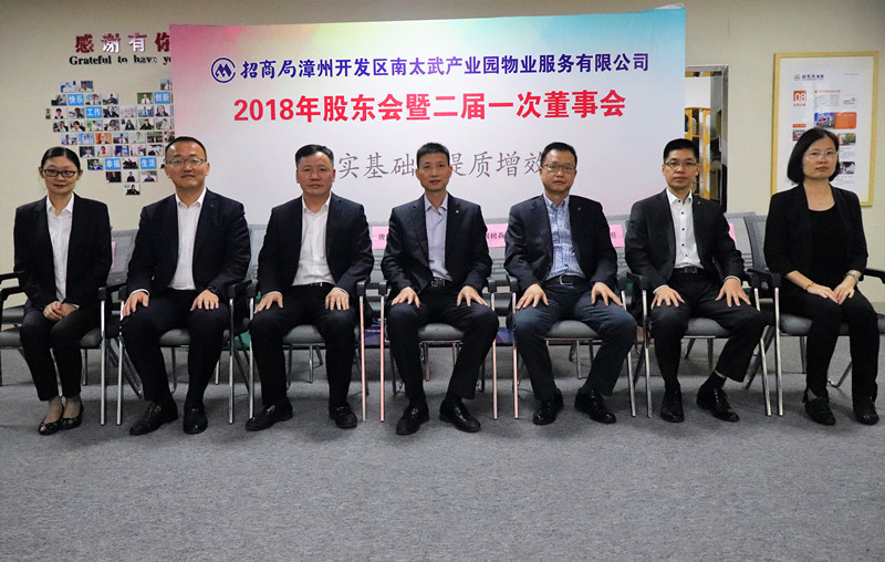 华人策略研究论坛网址