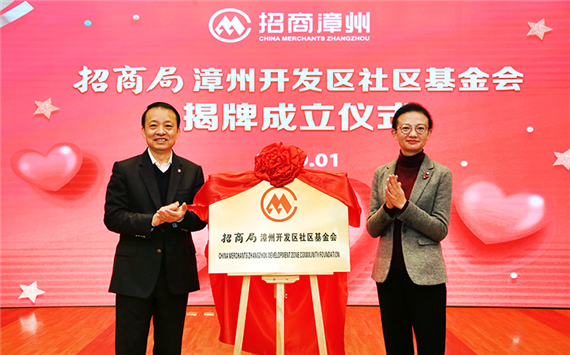 华人策略研究论坛网址