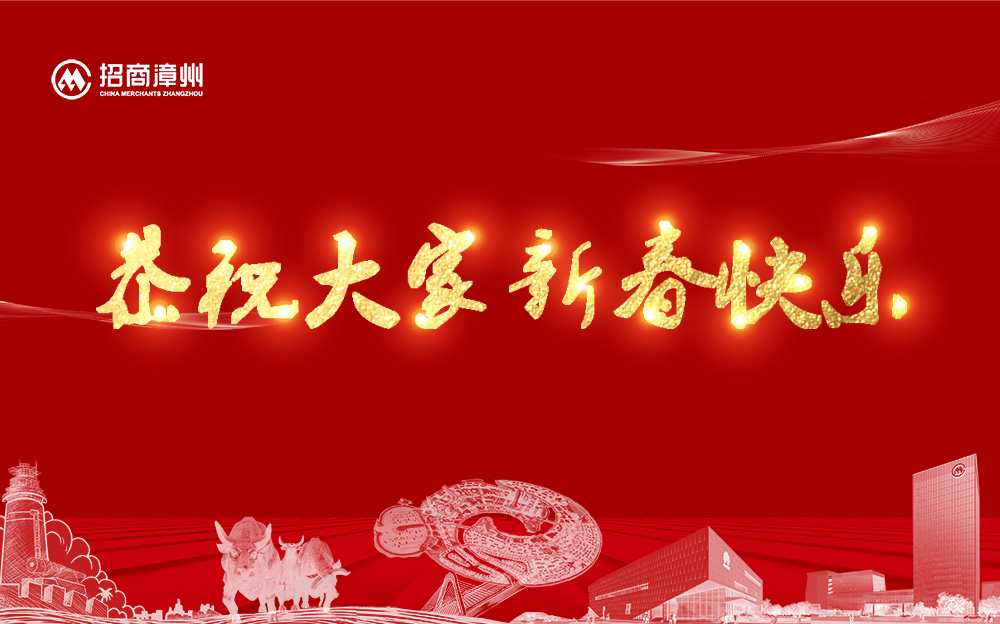 华人策略研究论坛网址