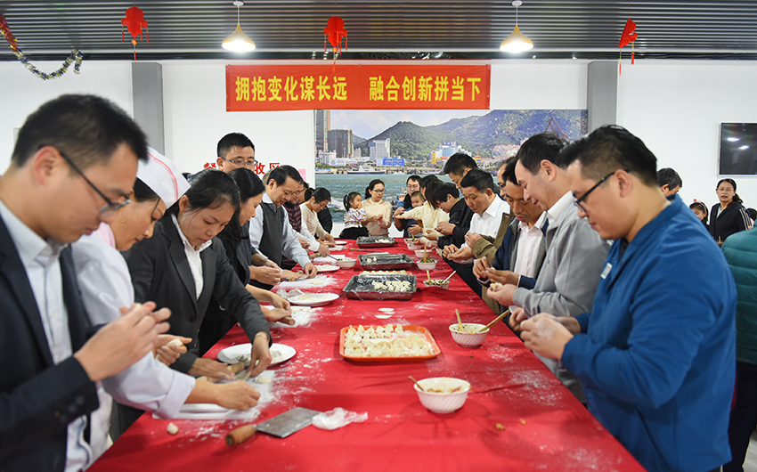 华人策略研究论坛网址