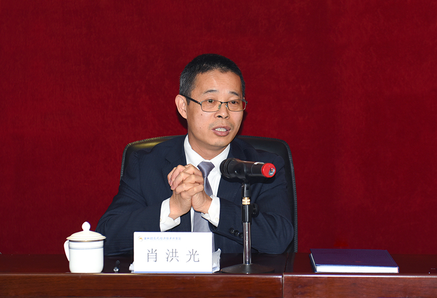华人策略研究论坛网址
