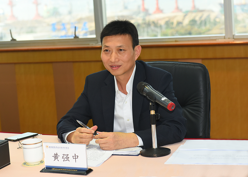 华人策略研究论坛网址