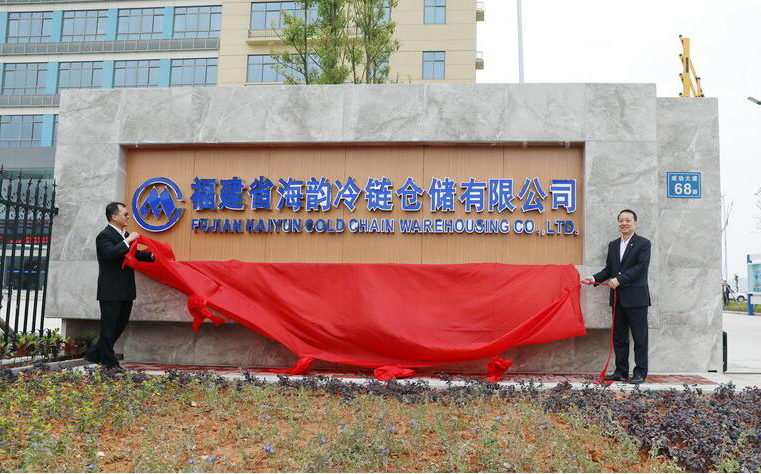 华人策略研究论坛网址