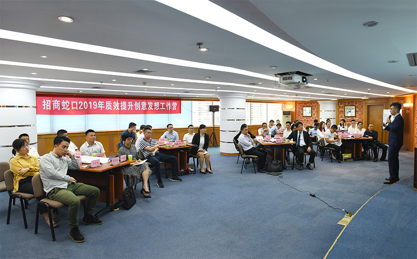 华人策略研究论坛网址