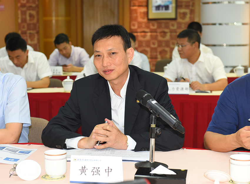 华人策略研究论坛网址