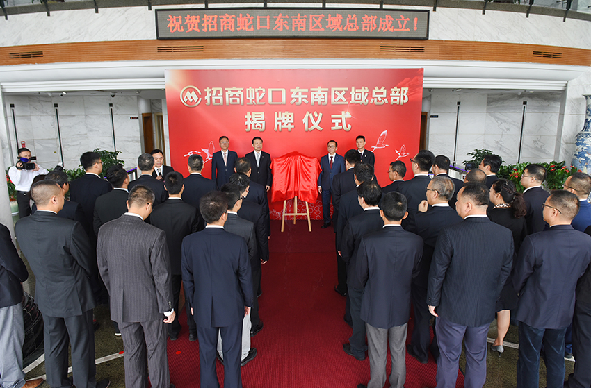 华人策略研究论坛网址