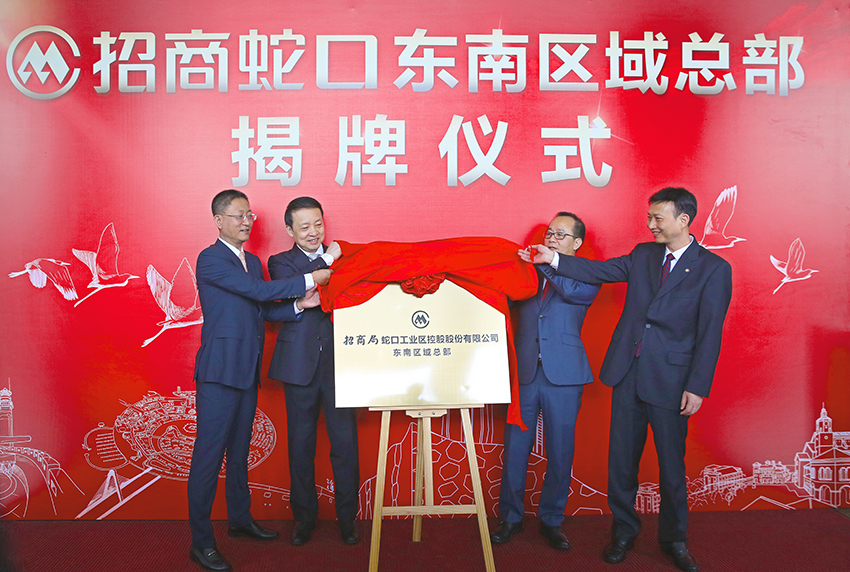 华人策略研究论坛网址