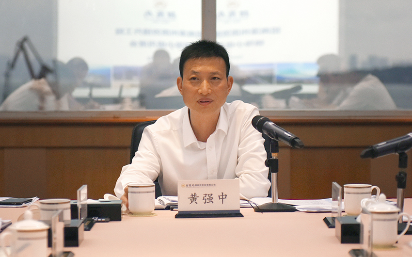 华人策略研究论坛网址