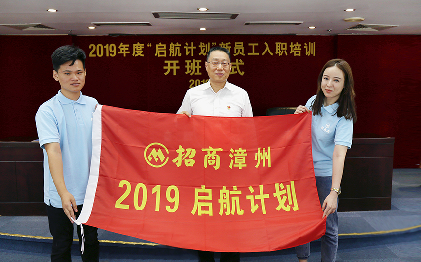 华人策略研究论坛网址
