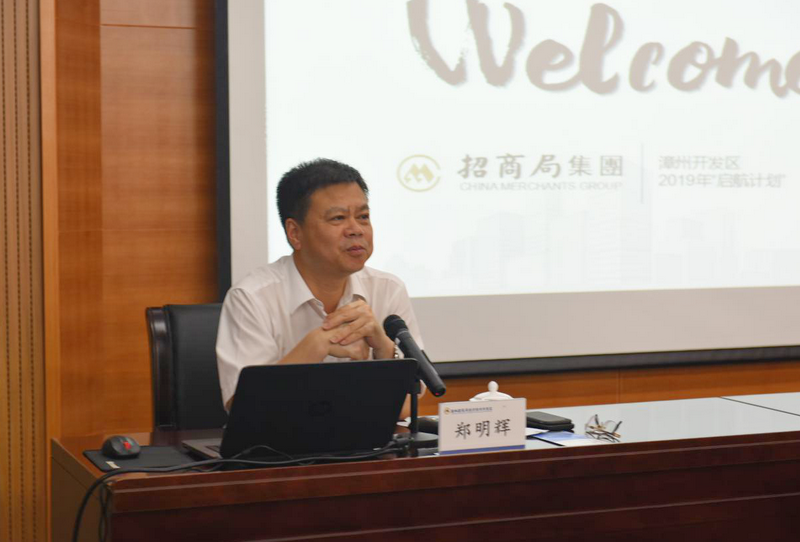 华人策略研究论坛网址