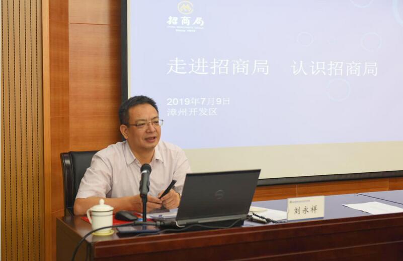 华人策略研究论坛网址