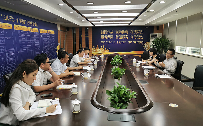 华人策略研究论坛网址