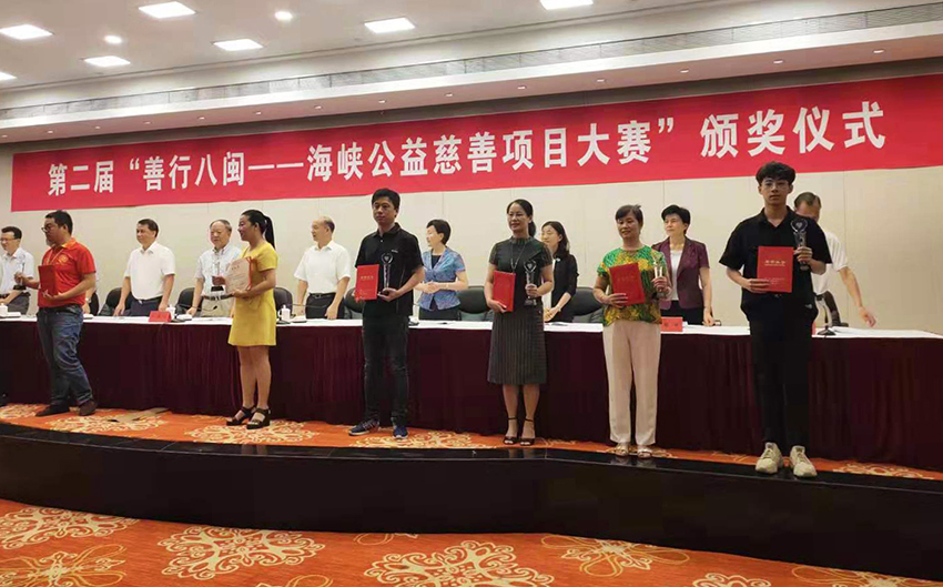 华人策略研究论坛网址
