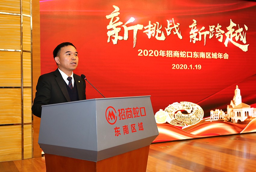 邓总主持图片1-850.jpg