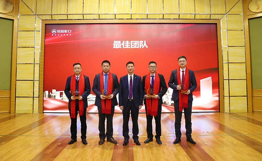 表彰-团队-850.jpg