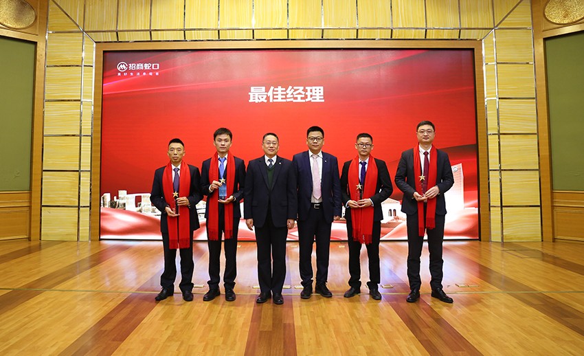 表彰-经-850.jpg