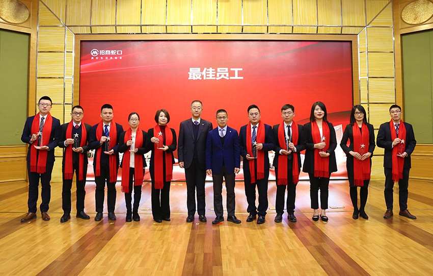 表彰-员工-850.jpg