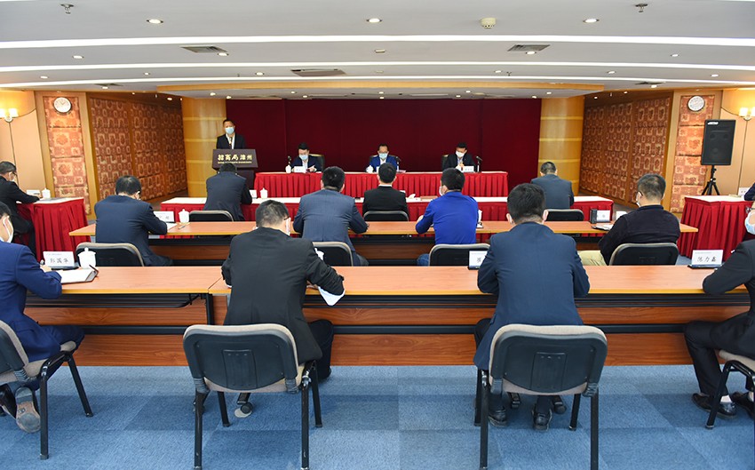 2020.03.24厦门邮轮城干部大会1.jpg