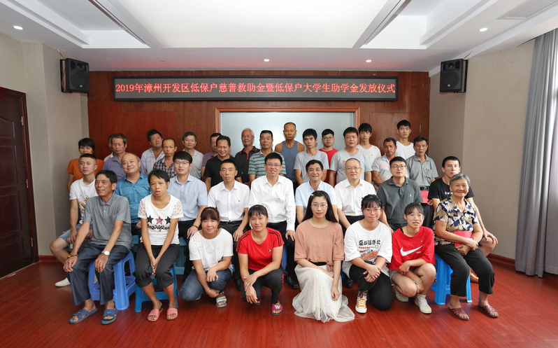QQ截图20200414113130.png