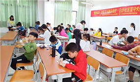 华人策略研究论坛网址
