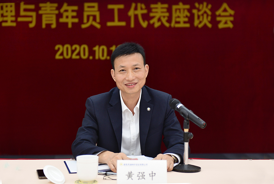 黄强中-900.jpg 黄强中-900.jpg