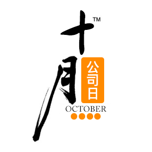 华人策略研究论坛网址