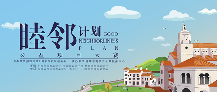 华人策略研究论坛网址
