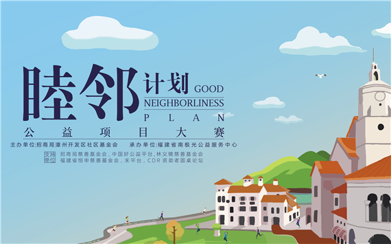 华人策略研究论坛网址