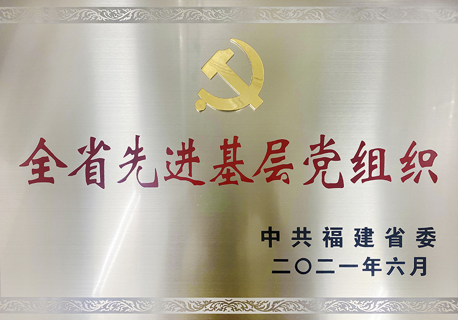 奖牌900.jpg