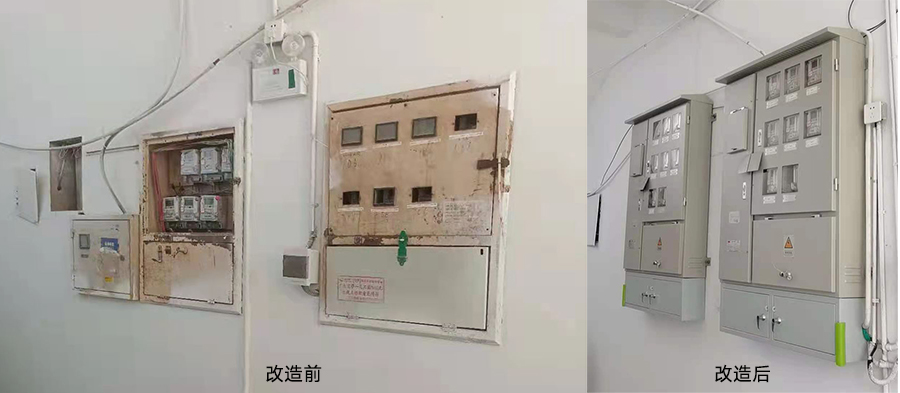 微信图片_202107012216394.jpg