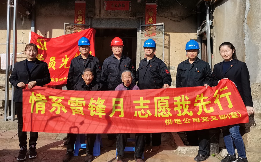 微信图片_20220309112906-900.jpg