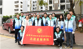 华人策略研究论坛网址