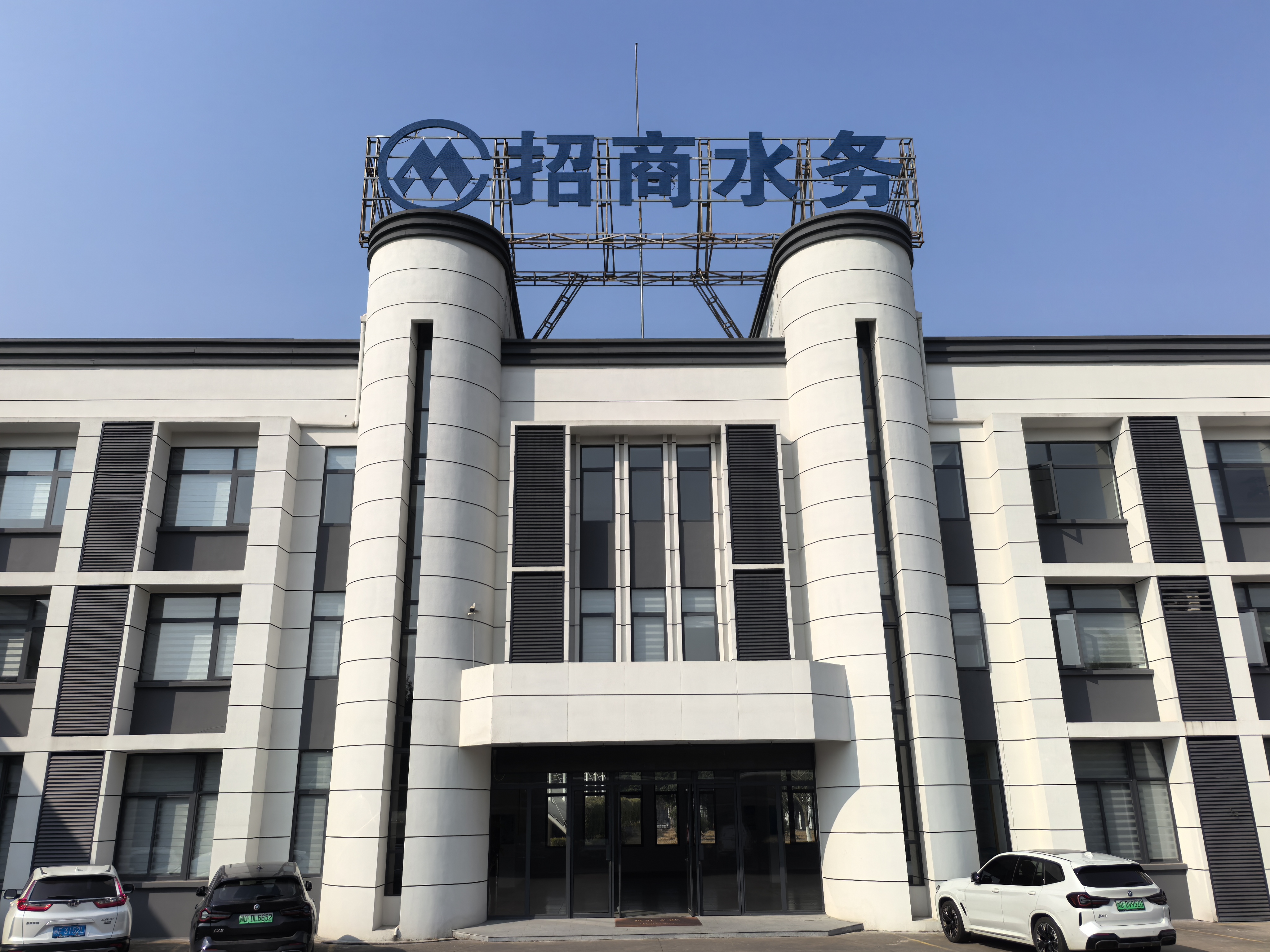 列表图