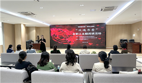 华人策略研究论坛网址