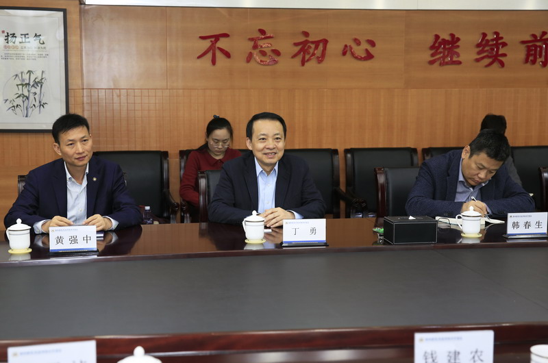 华人策略研究论坛网址
