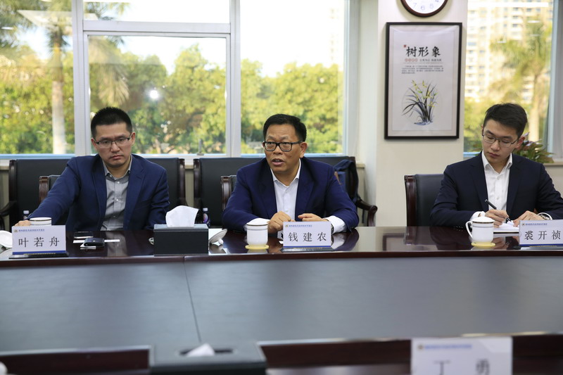 华人策略研究论坛网址