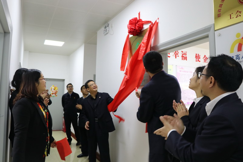 华人策略研究论坛网址