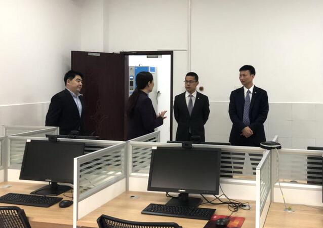 华人策略研究论坛网址