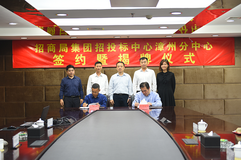 华人策略研究论坛网址