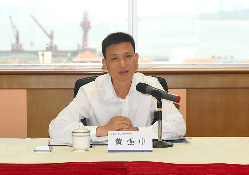 华人策略研究论坛网址