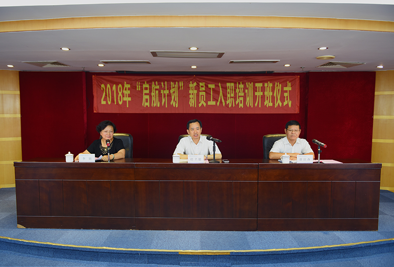 华人策略研究论坛网址