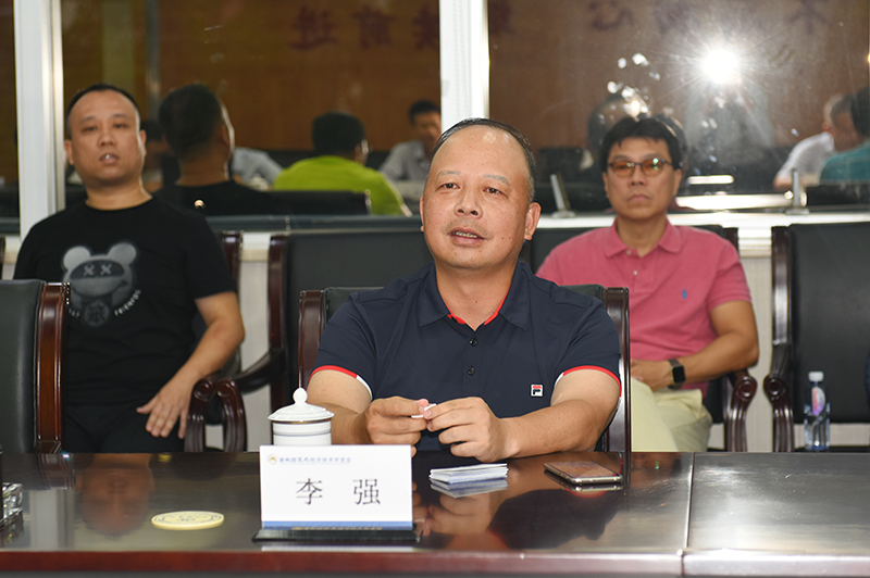 华人策略研究论坛网址