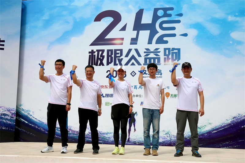 华人策略研究论坛网址
