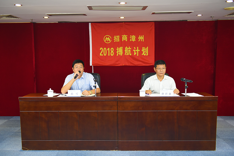 华人策略研究论坛网址