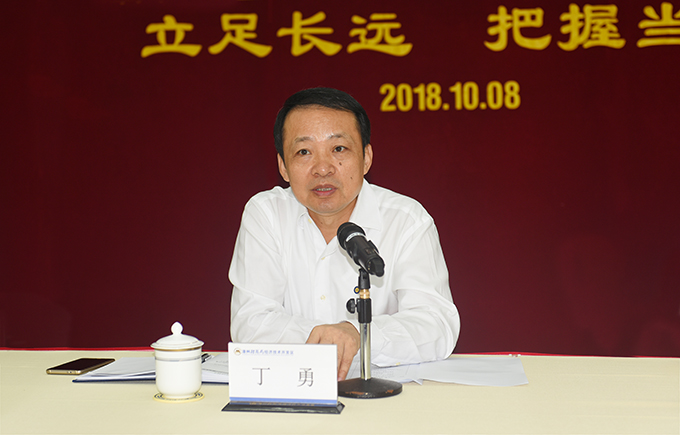 华人策略研究论坛网址