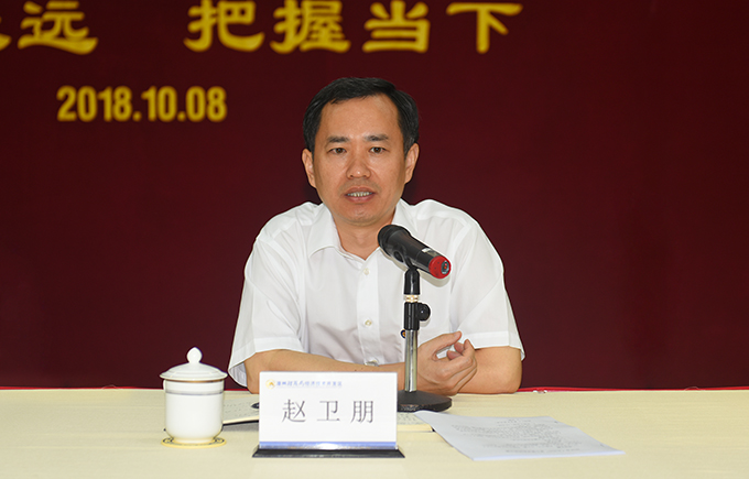 华人策略研究论坛网址