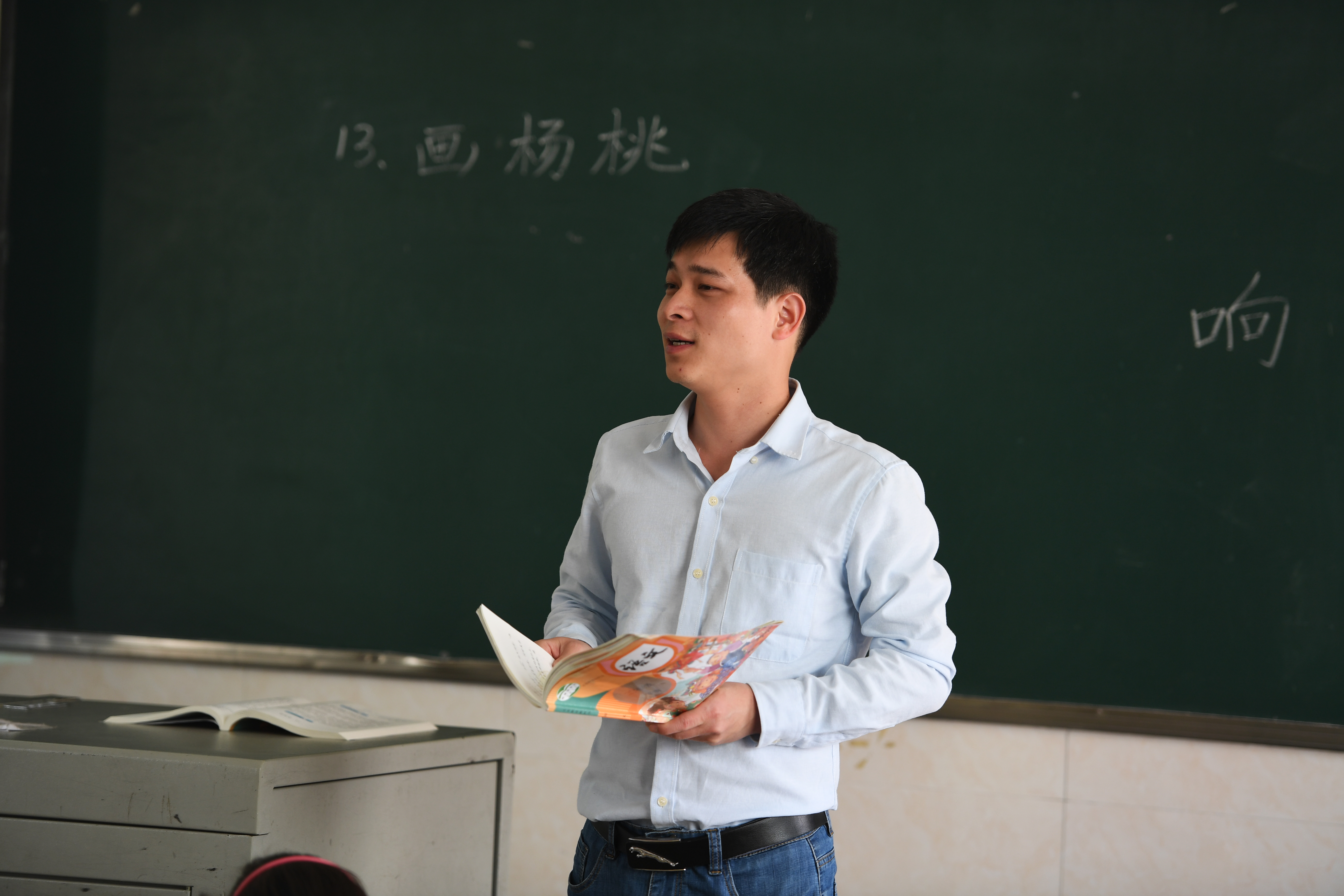 华人策略研究论坛网址