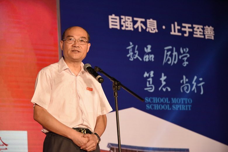 华人策略研究论坛网址