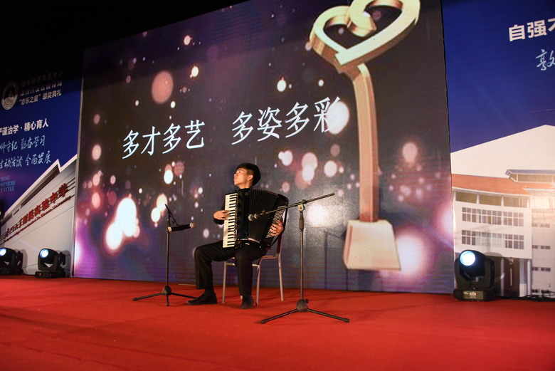 华人策略研究论坛网址